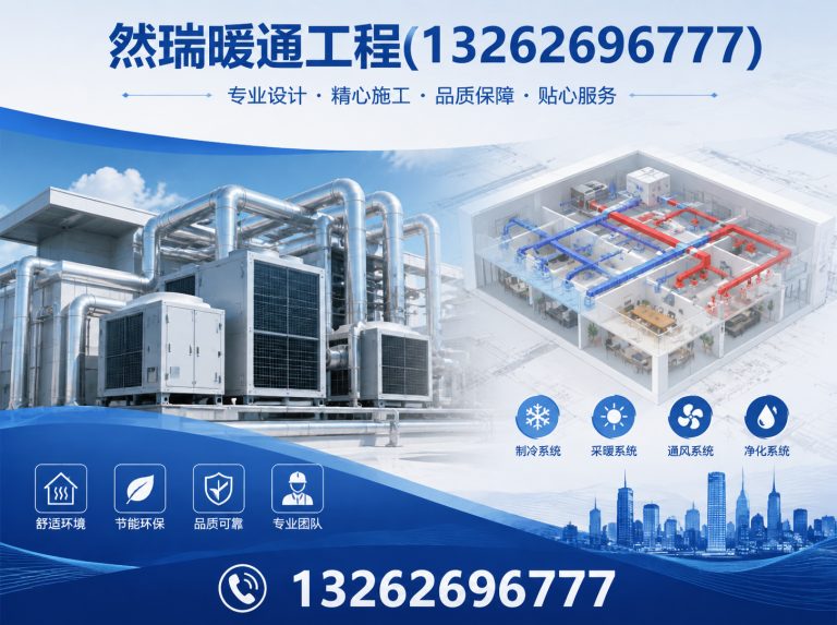 普陀区整厂拆除回收展示图